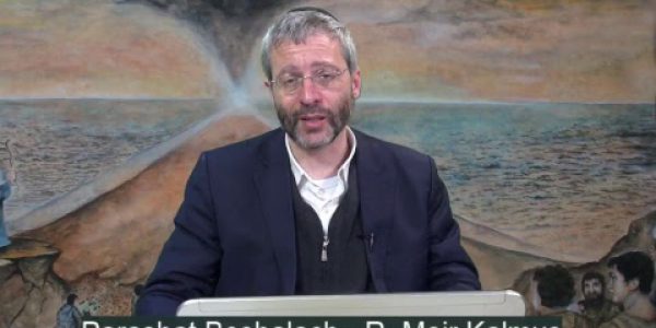 Parashat Beshalach – R. Meir Kalmus