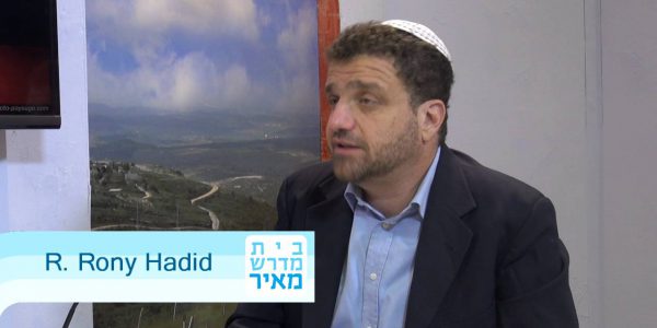 Será que Hashem se importa com você? Parashat Ki Tetze